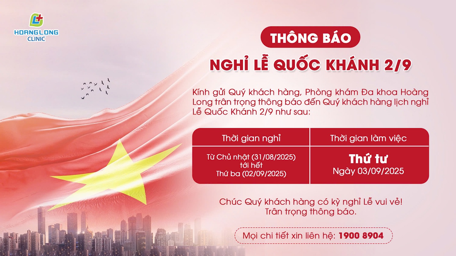 https://hoanglongclinic.vn
