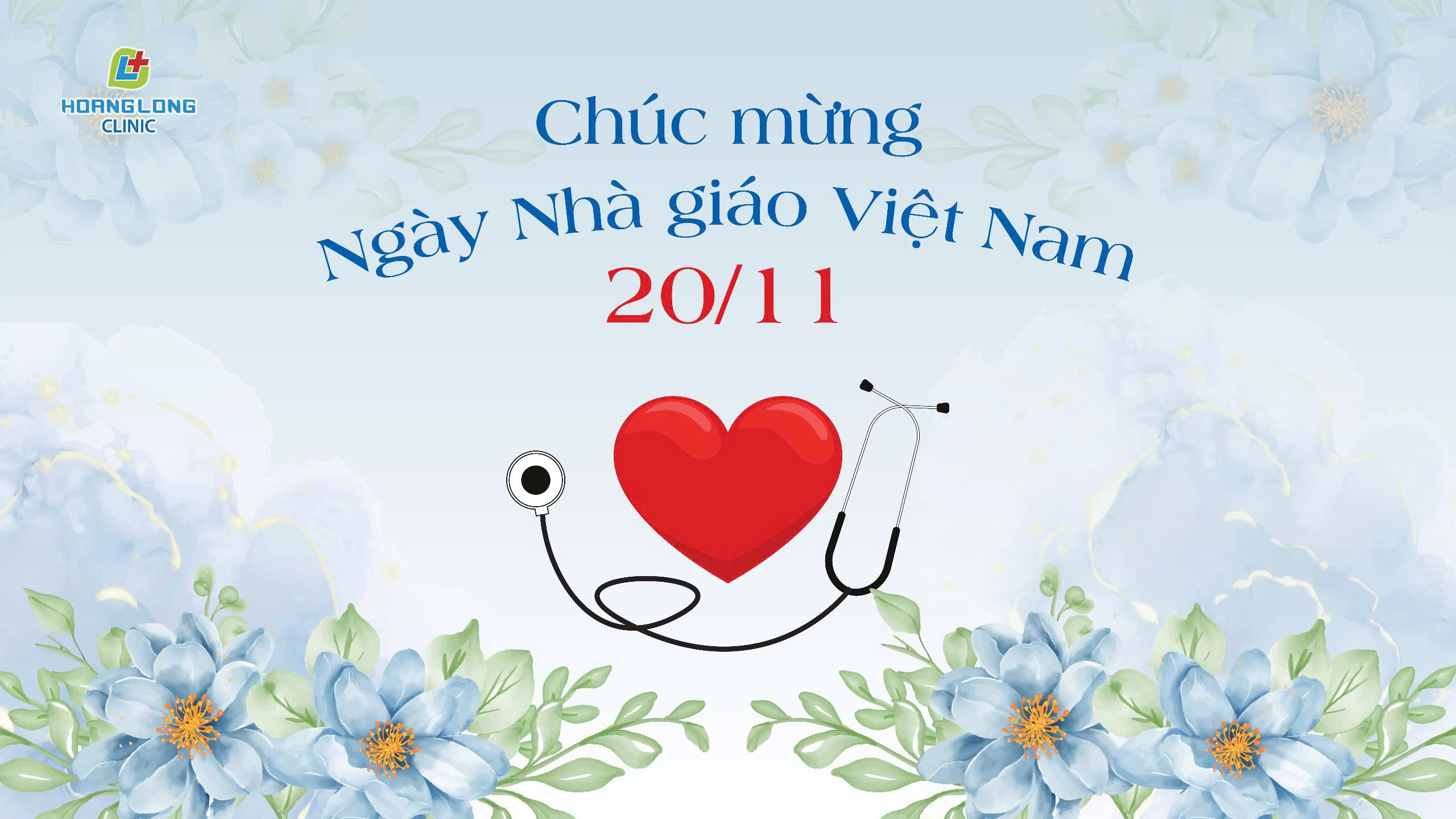 https://hoanglongclinic.vn