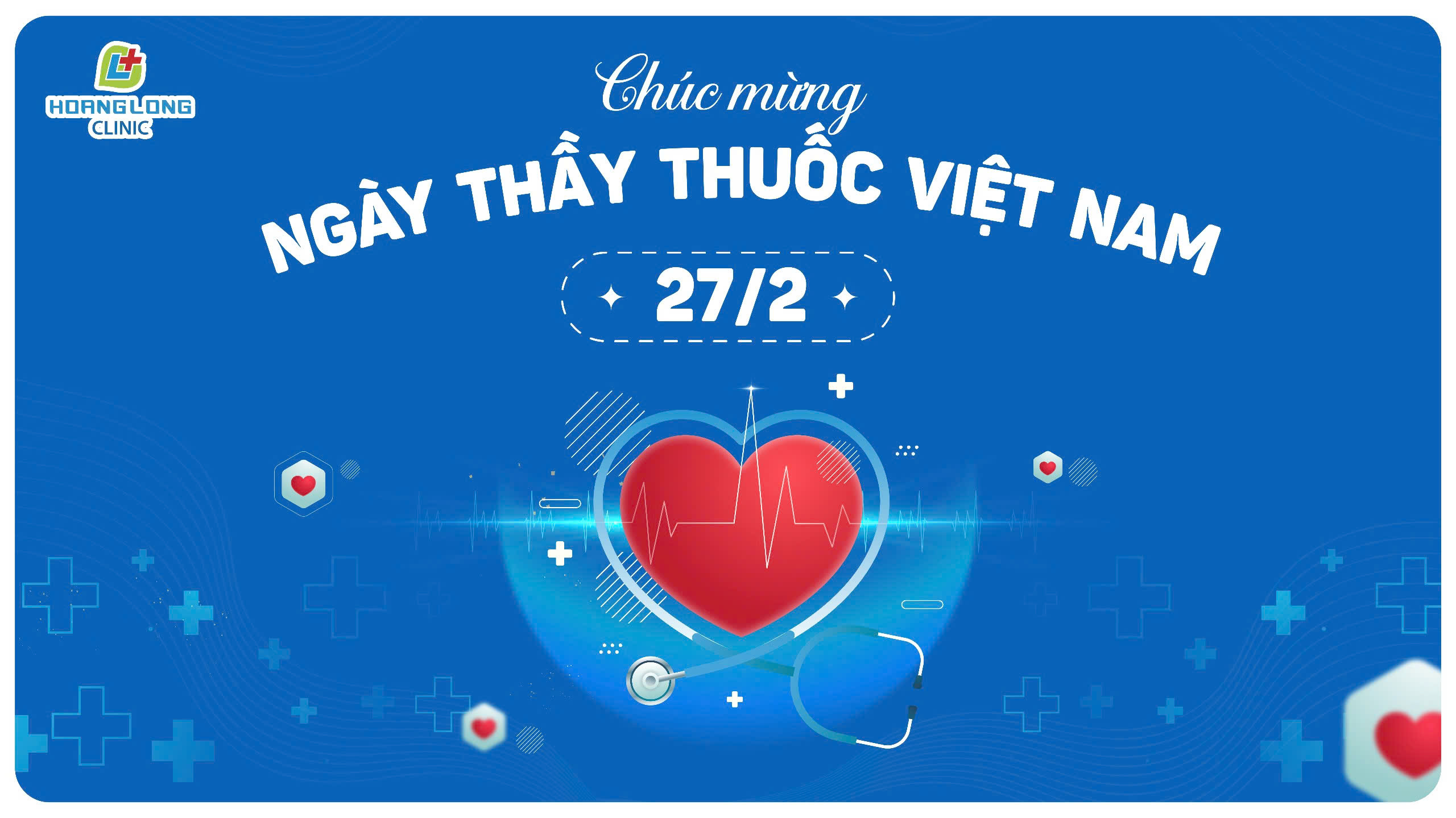 https://hoanglongclinic.vn